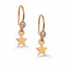 New Trendy Star Shape  Gold Plated Earring